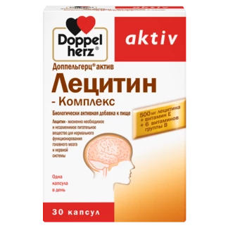 Illustration of the product packaging Doppelherz aktiv Лецитин - Комплекс front view
